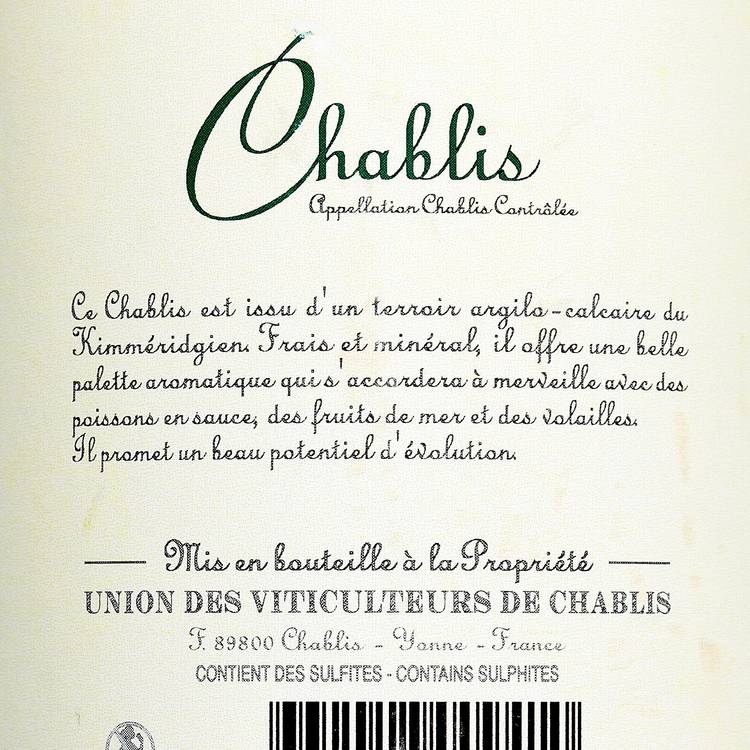 Le Vin blanc Chablis AOC - 2