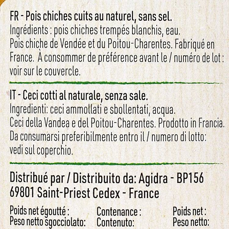 Les Pois chiches du Poitou-Charentes - 2