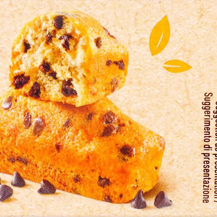 Les Moelleux aux pépites de chocolat - 2