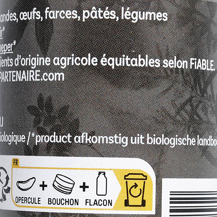 Le Poivre noir moulu BIO - 2