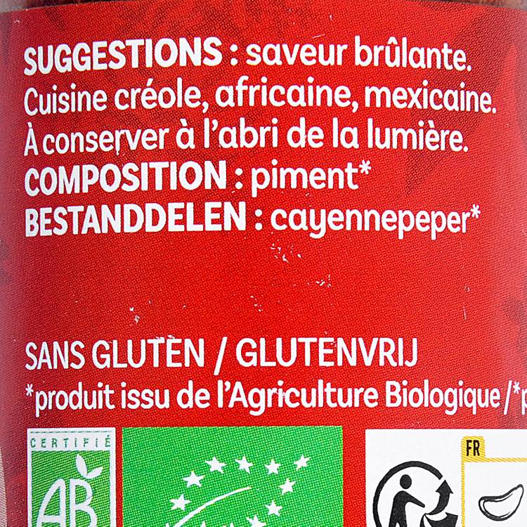 Le Piment de cayenne BIO - 2