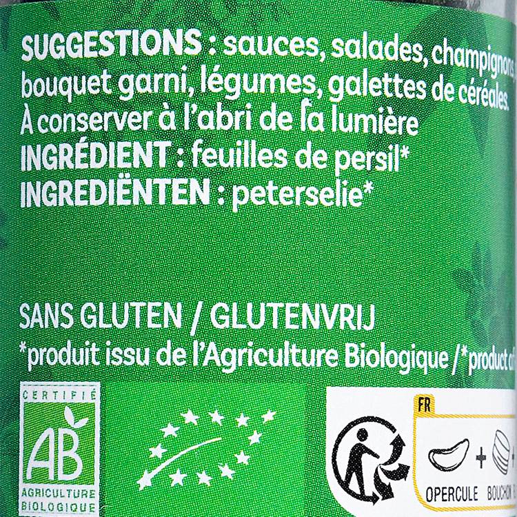 Le Persil en feuilles BIO - 3