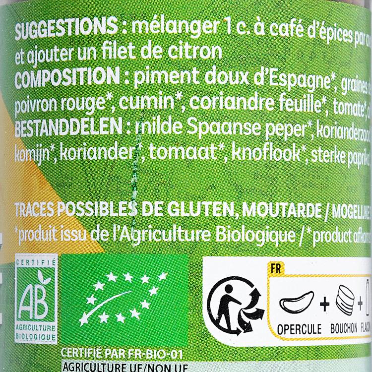 Le Mélange pour guacamole BIO - 2