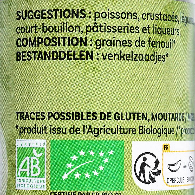 Les Graines de fenouil BIO - 3