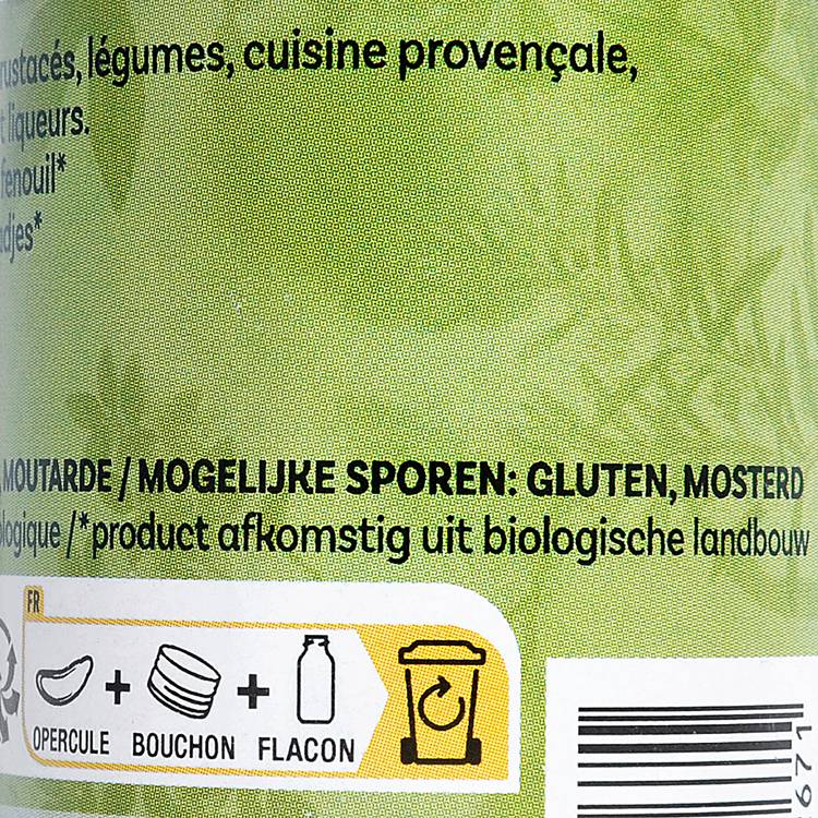 Les Graines de fenouil BIO - 2