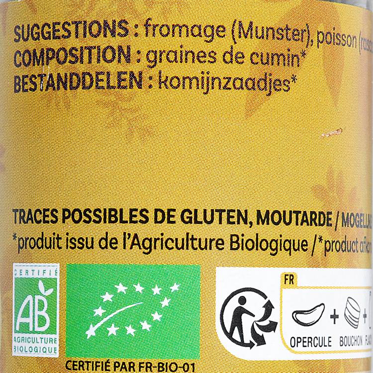 Les Graines de cumin BIO - 3