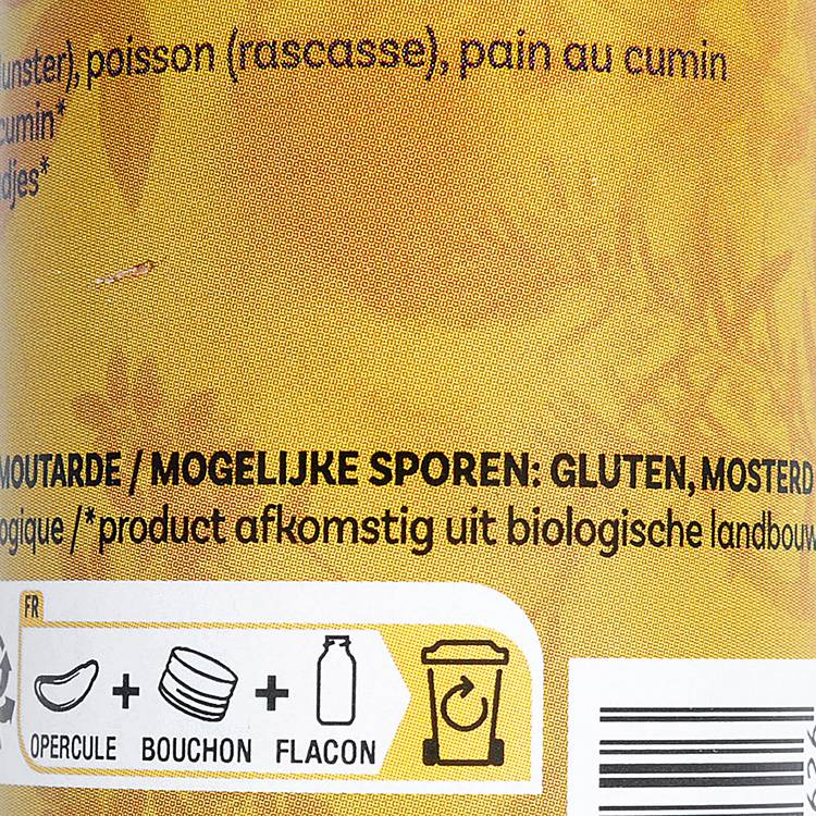 Les Graines de cumin BIO - 2
