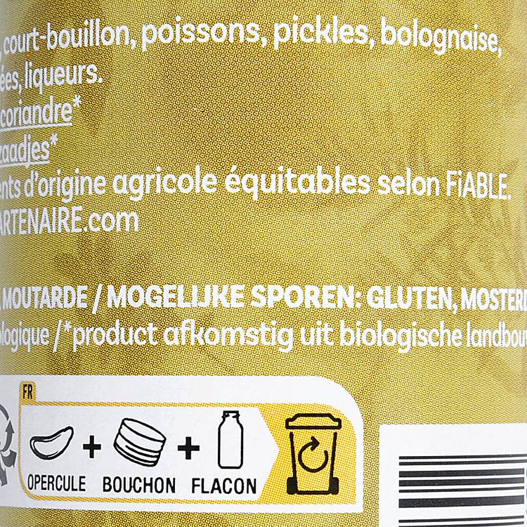 Les Graines de coriandre BIO - 2