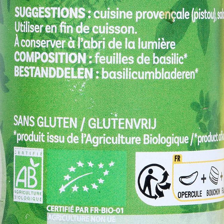 Basilic en feuilles bio - 2