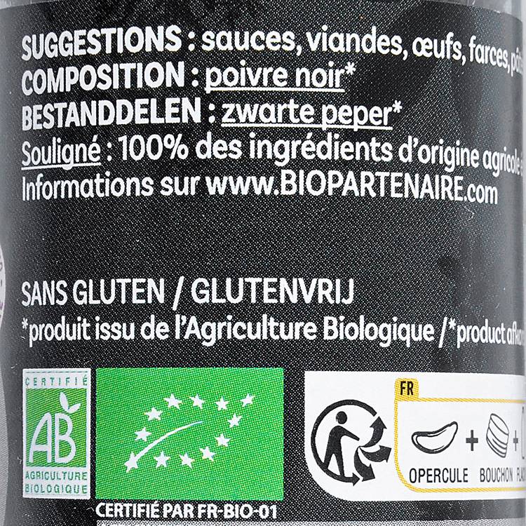 Le Poivre noir en grains BIO - 2
