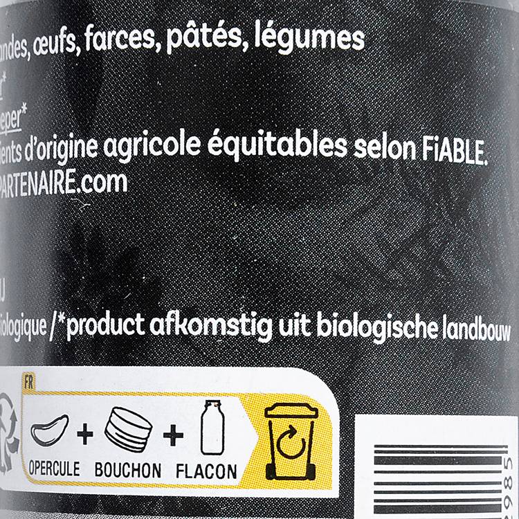 Le Poivre noir en grains BIO - 3