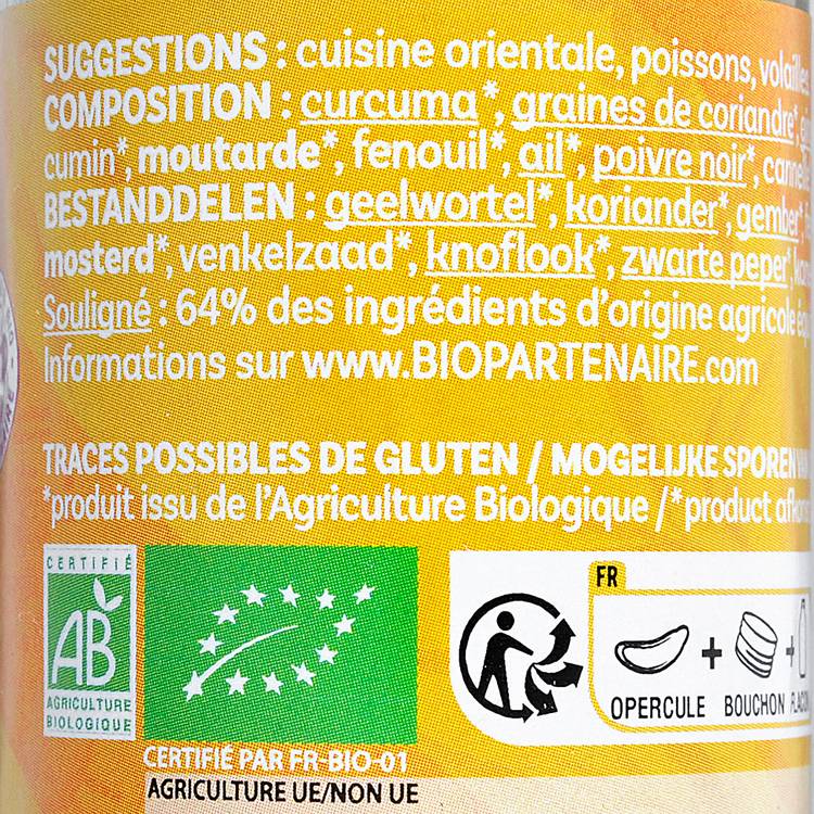 Le Curry madras BIO - 2
