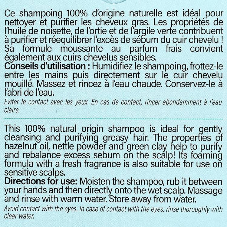 Le Shampoing solide cheveux gras - 3