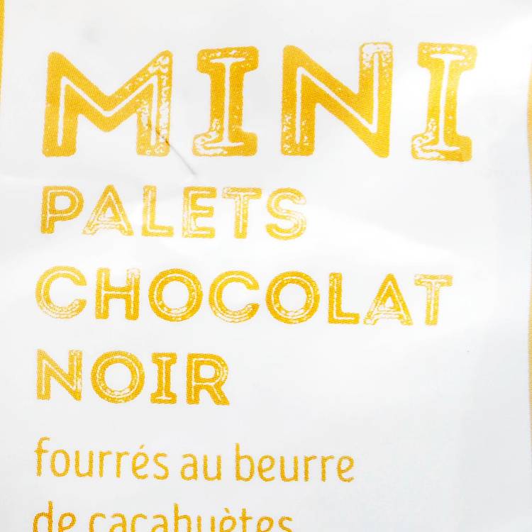 Les Mini palets chocolat noir fourré au beurre de cacahuètes BIO - 2