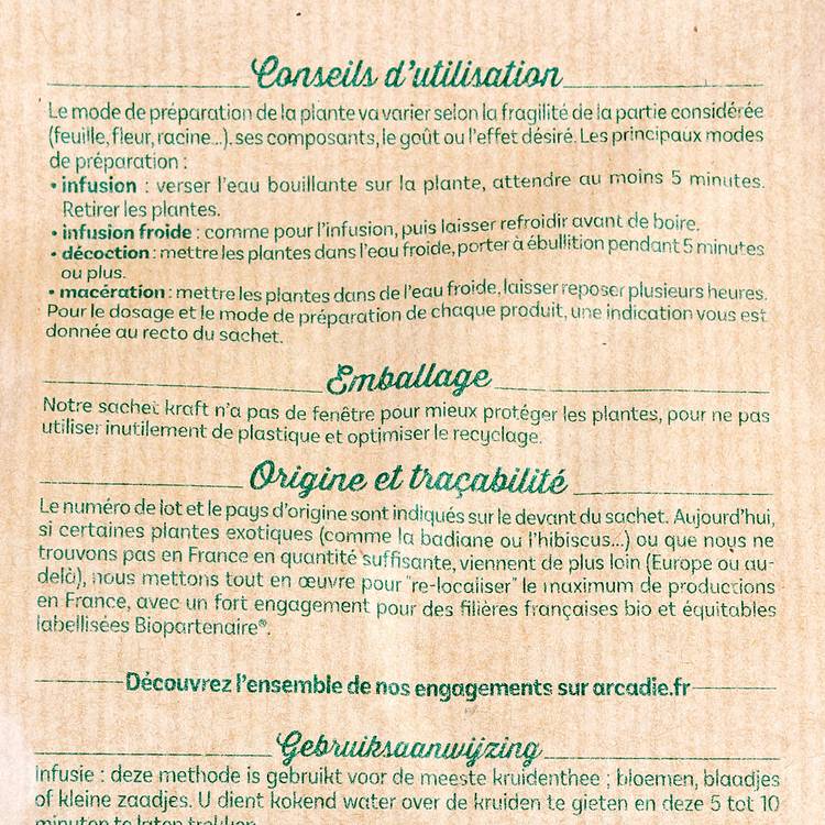 Les Feuilles de verveine BIO - 2