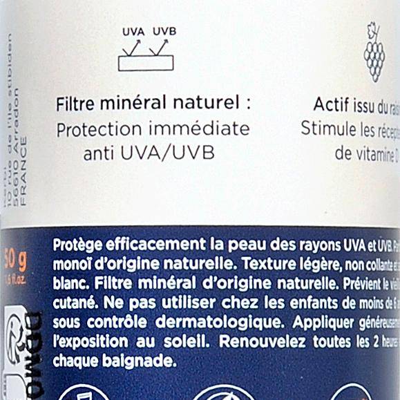 La Crème solaire SPF50 parfumée "Kerbi" - 3