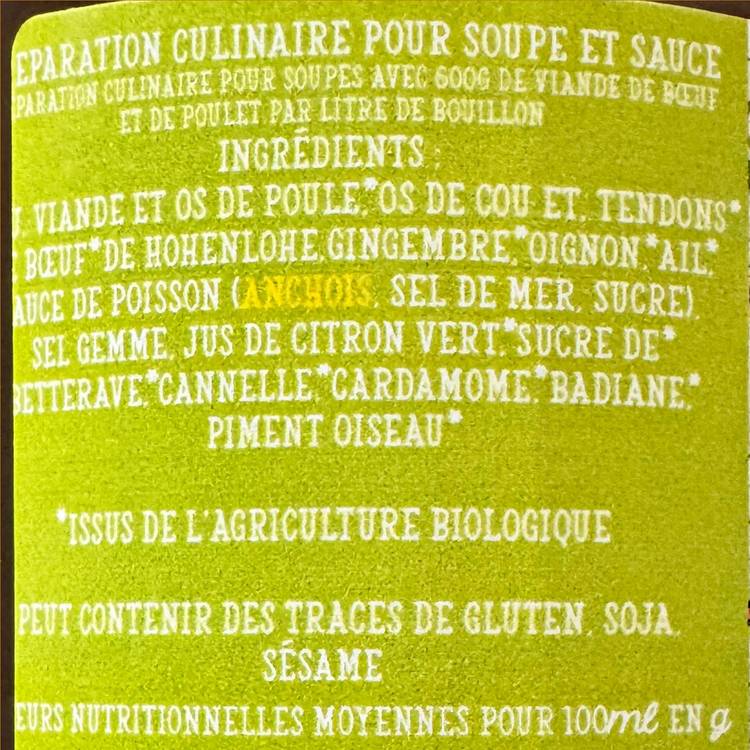 Le Bouillon vietnamien pho BIO - 2