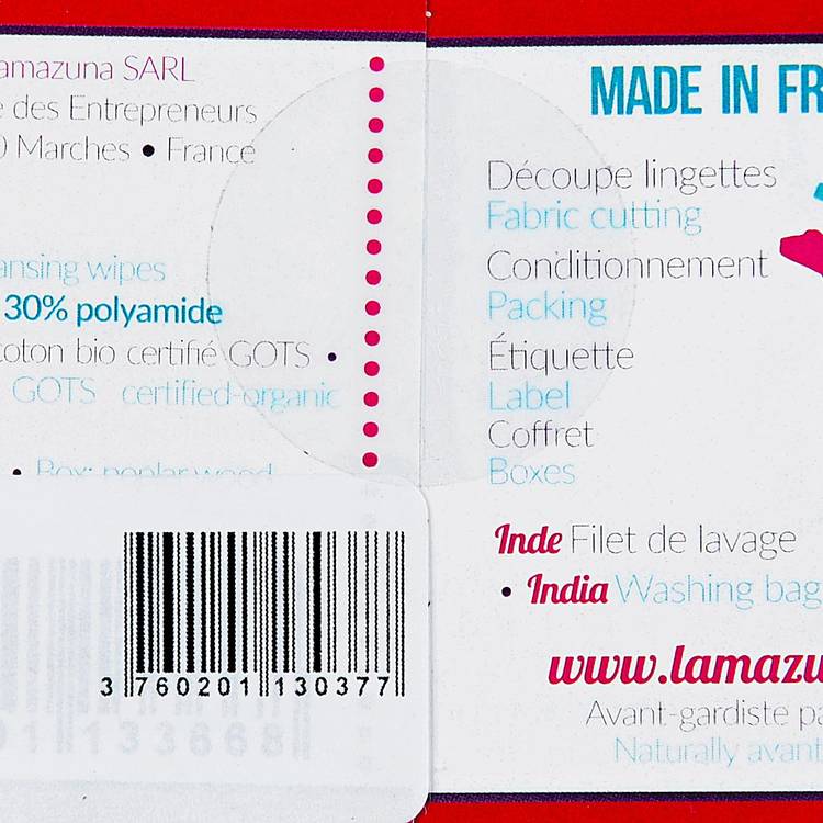 Le Coffret de 10 lingettes demaquillantes réutilisables - 2