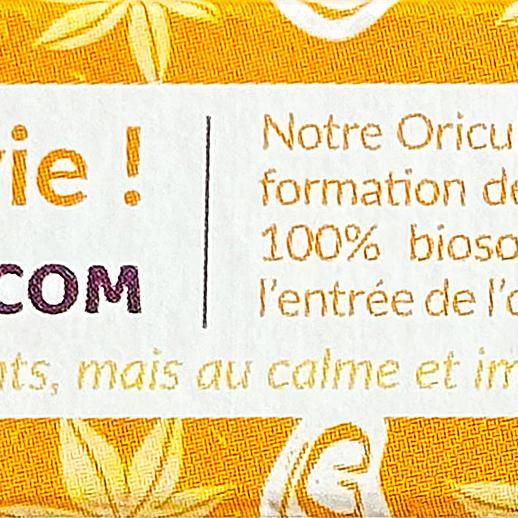 L'Oriculi en bois de hêtre français - 2
