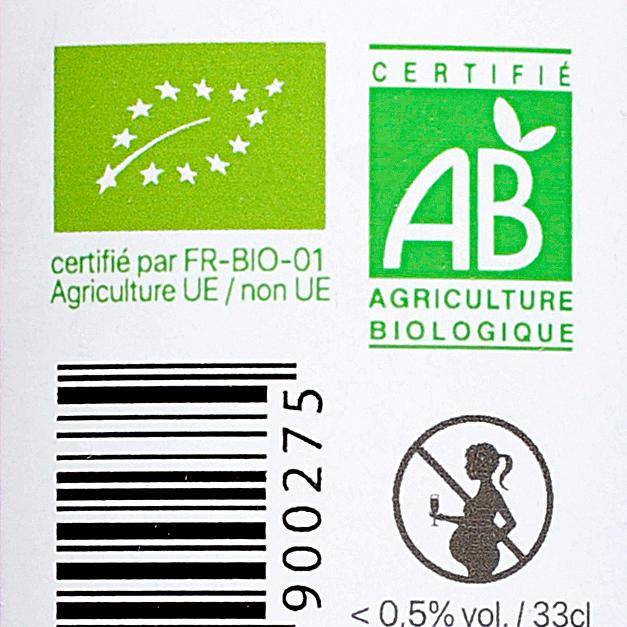 La Bière aux fruits rouges Run'Hard BIO - 2