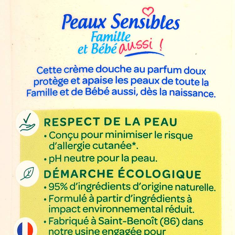 La Crème douche peaux sensibles  "Arbre vert" - 2