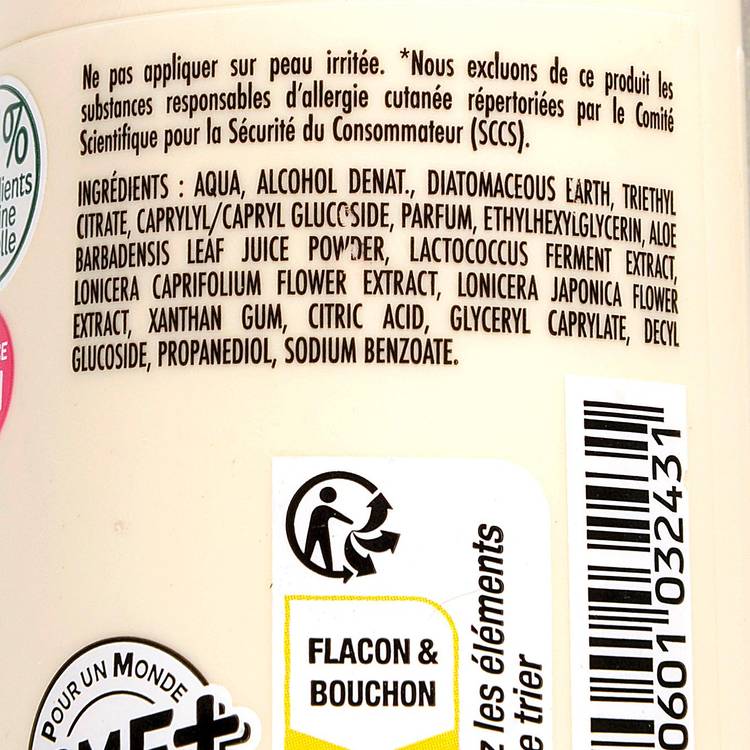 Le Déodorant bille peaux sensibles "Arbre vert" - 2