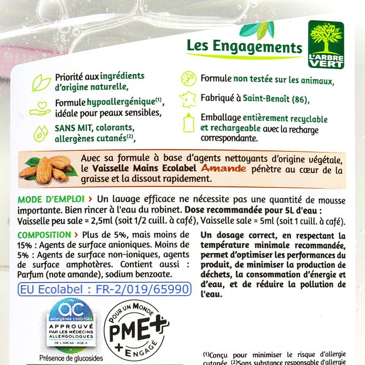Le Liquide vaisselle amande "Arbre vert" - 2