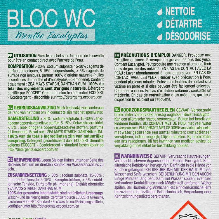 Le Bloc WC - 2