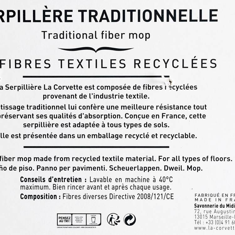 La Serpillère en fibres recyclées - 2