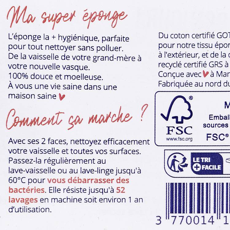 L'Éponge lavable et réutilisable verte "Anotherway" - 2