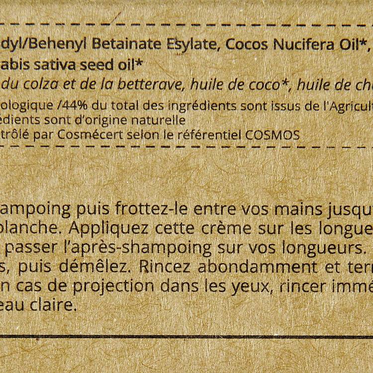 L'Après-shampoing naturel solide à l'huile de chanvre "Comme Avant" - 2