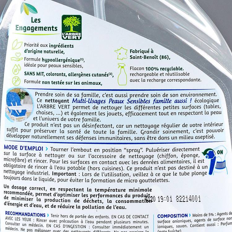 Le Spray multi-usages peaux sensibles "Arbre vert" - 2