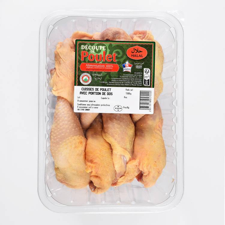 Les Cuisses de poulet jaune Halal - 2