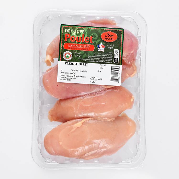 Le Filet de poulet jaune Halal - 2