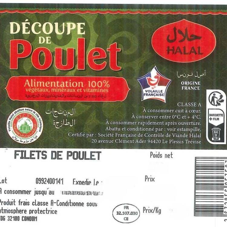 Le Filet de poulet jaune Halal - 3