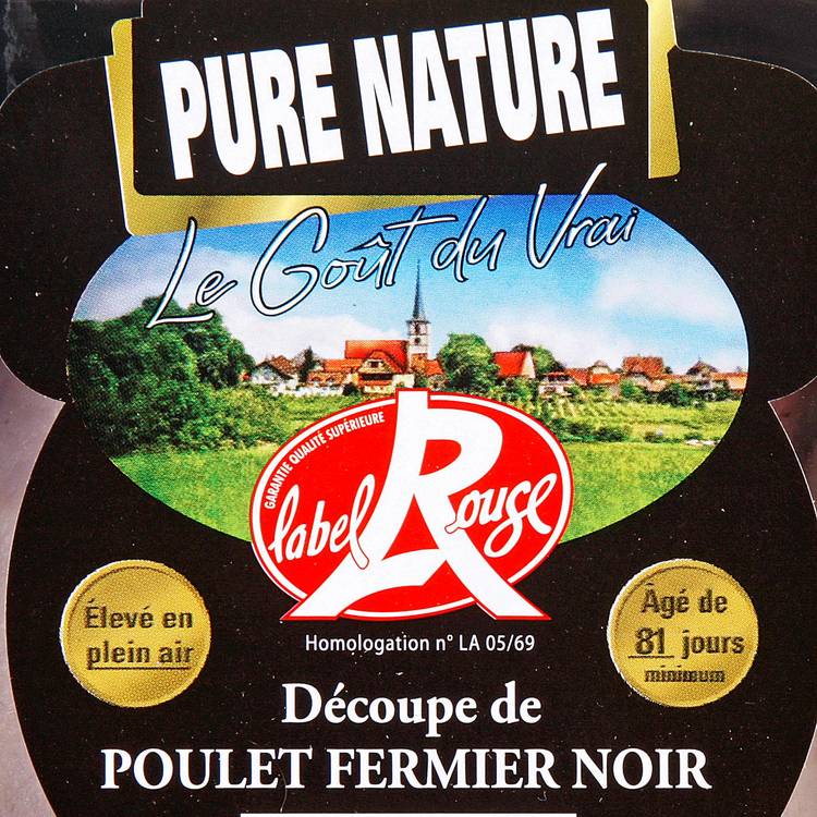 Les Filets de poulet fermier noir Label Rouge X2 IGP Vendée - 3