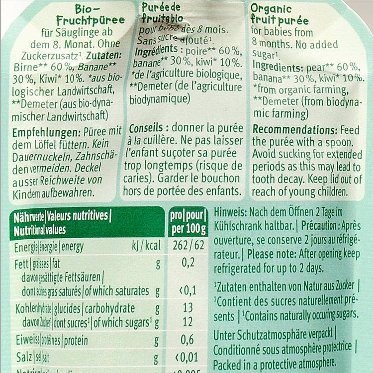 La Gourde poire, banane et kiwi BIO - dès 8 mois - 3