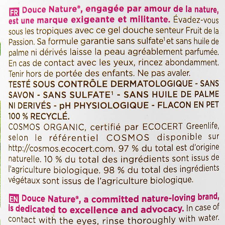 Le Gel douche au fruit de la passion "Douce nature" - 2