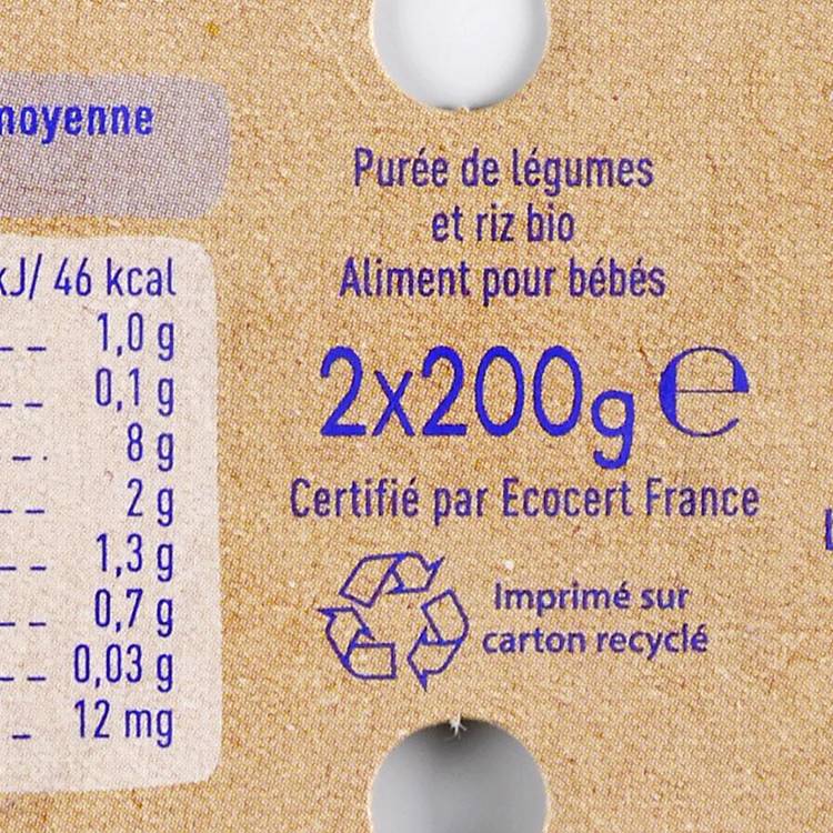 Carottes, butternut, riz de Camargue BIO - dès 6 mois - 3