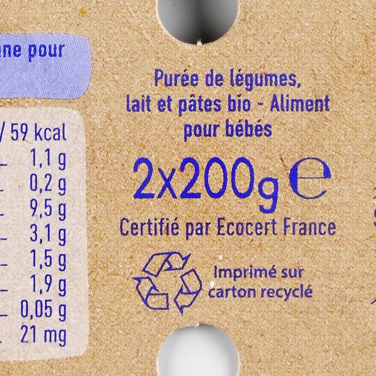 Compotée de carotte, tomate, pâtes BIO - dès 8 mois - 4