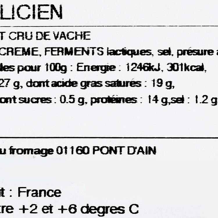 Le Saint Félicien cuillère - 2