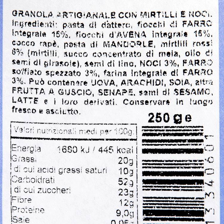 Le Granola artisanal aux myrtilles rouges et noix "Poggio del Farro" - 2
