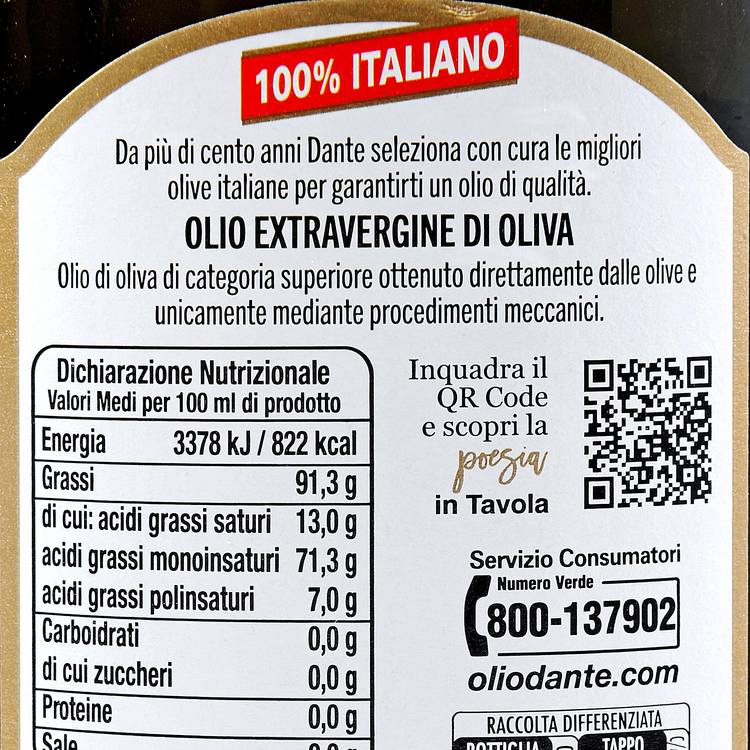 L'Huile d'olive extra vierge d'Italie "Danté" - 2