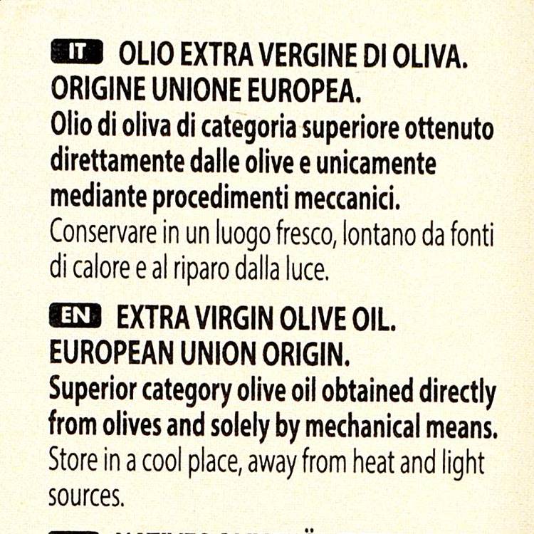 L'Huile d'olive "La Masseria" - 2