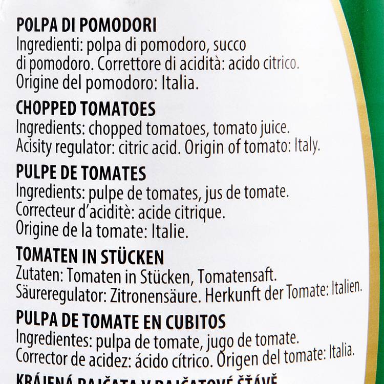 La Pulpe de tomates en dés "La Torrente" - 2
