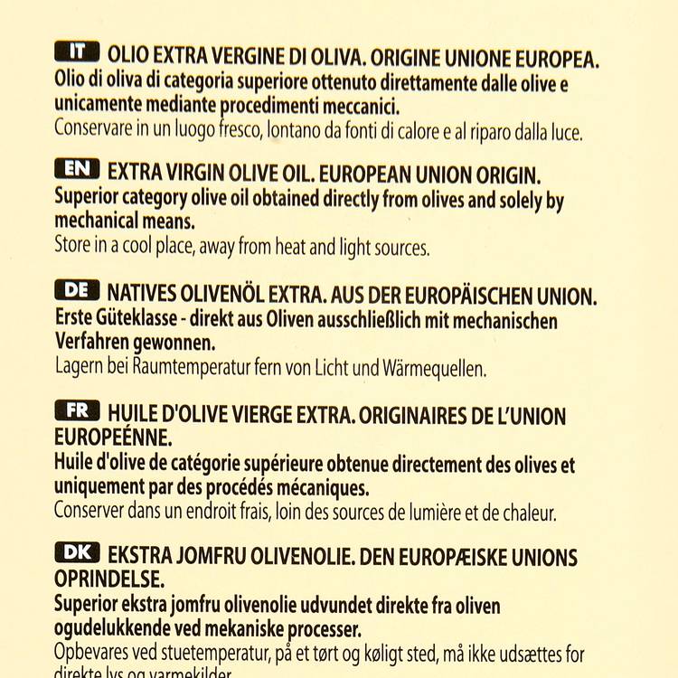 L'Huile d'olive "La Masseria" 3L - 2
