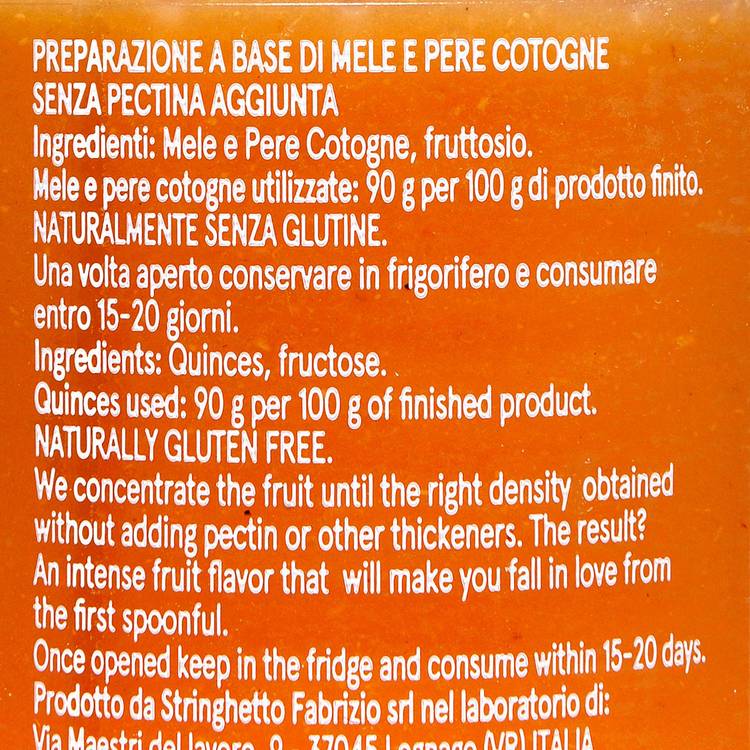 La Confiture de coing - 2
