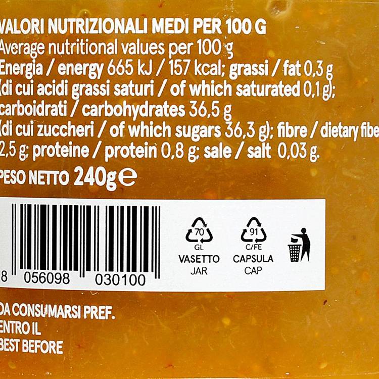La Confiture de figue - 3