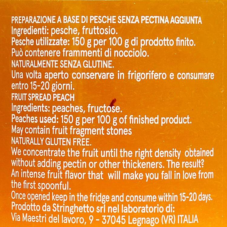 La Confiture de pêche - 2