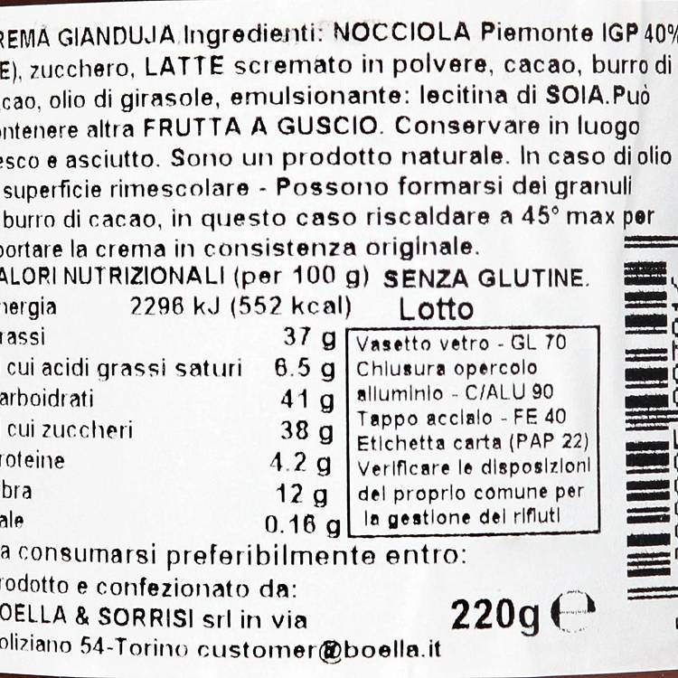 La Pâte à tartiner chocolat noisettes gianduja "Boella & Sorrisi" - 2